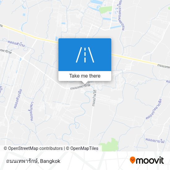 ถนนเทพารักษ์ map