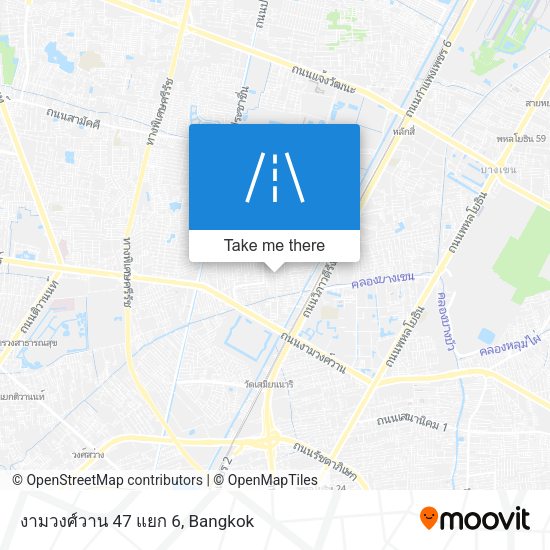 งามวงศ์วาน 47 แยก 6 map