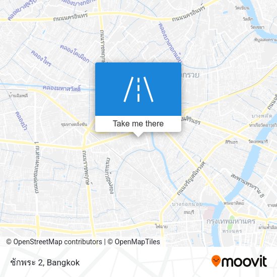 ชักพระ 2 map