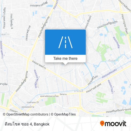 ดีสมโชค ซอย 4 map