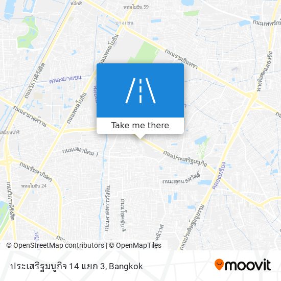 ประเสริฐมนูกิจ 14 แยก 3 map