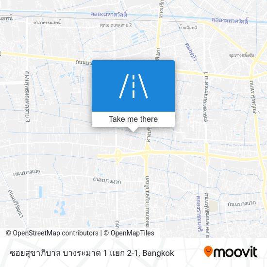 ซอยสุขาภิบาล บางระมาด 1 แยก 2-1 map