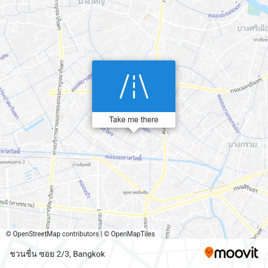 ชวนชื่น ซอย 2/3 map