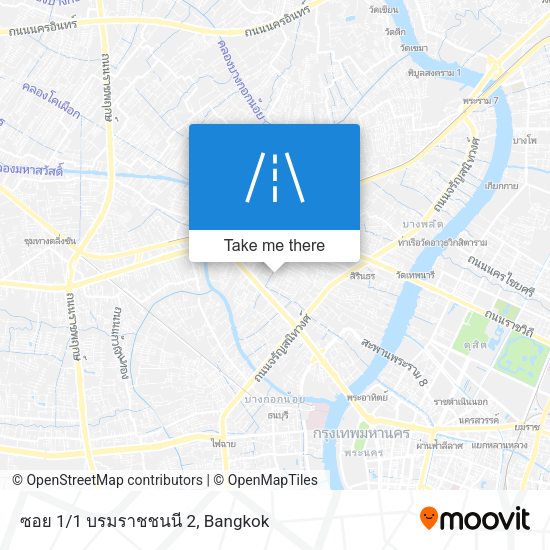 ซอย 1/1 บรมราชชนนี 2 map