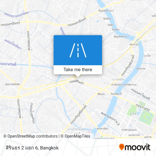 สิรินธร 2 แยก 6 map