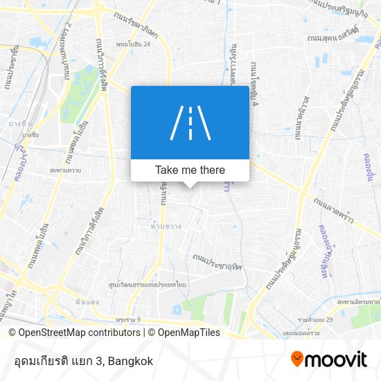 อุดมเกียรติ แยก 3 map