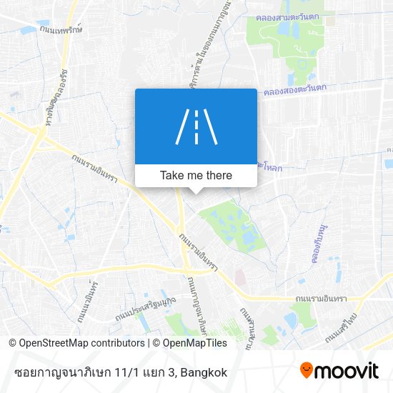 ซอยกาญจนาภิเษก 11/1 แยก 3 map