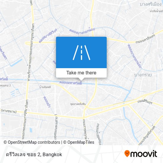 ดรีวิลเลจ ซอย 2 map