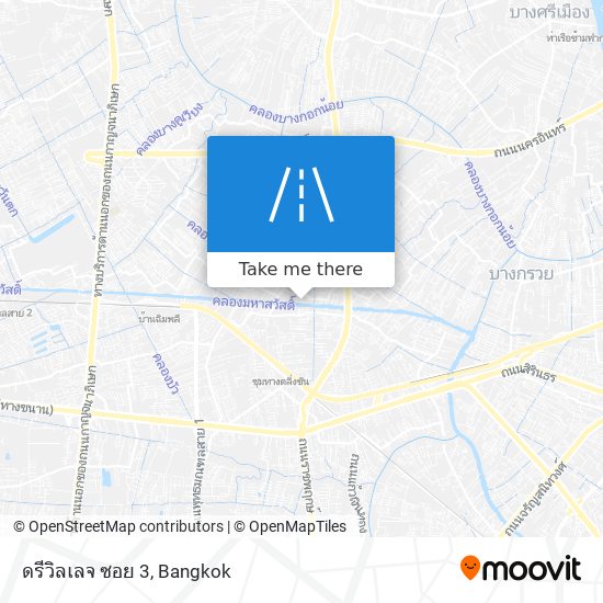 ดรีวิลเลจ ซอย 3 map