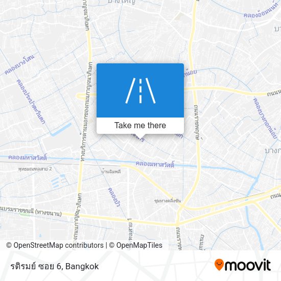 รติรมย์ ซอย 6 map
