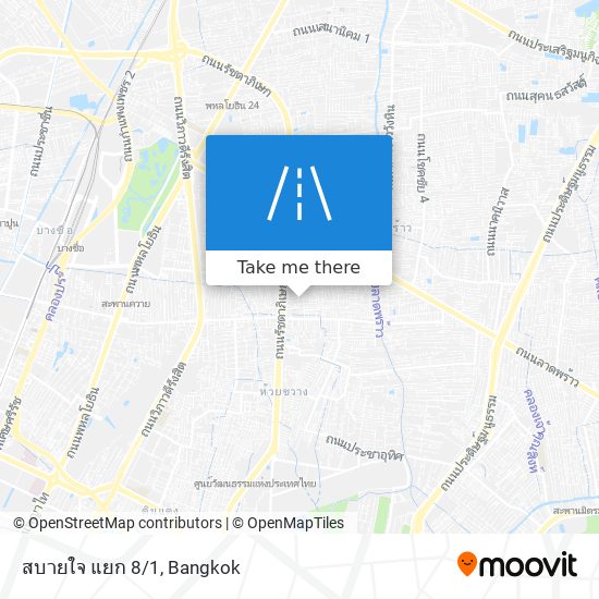 สบายใจ แยก 8/1 map