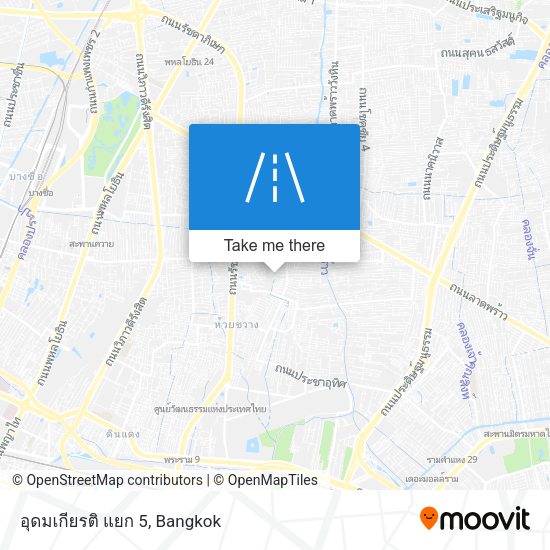 อุดมเกียรติ แยก 5 map