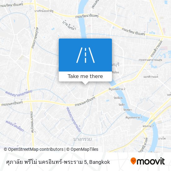 ศุภาลัย พรีโม่ นครอินทร์-พระราม 5 map