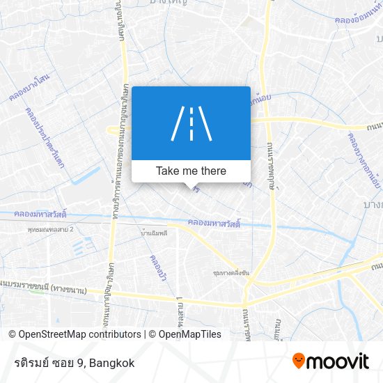 รติรมย์ ซอย 9 map