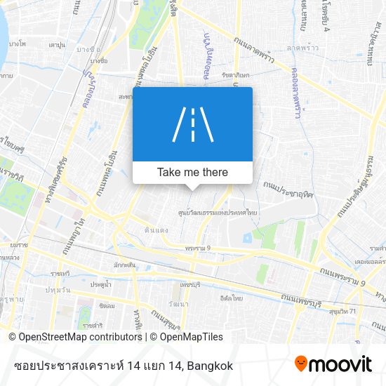 ซอยประชาสงเคราะห์ 14 แยก 14 map