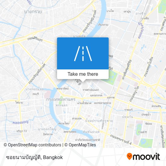 ซอยนามบัญญัติ map
