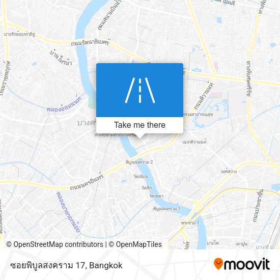 ซอยพิบูลสงคราม 17 map