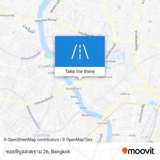 ซอยพิบูลสงคราม 26 map