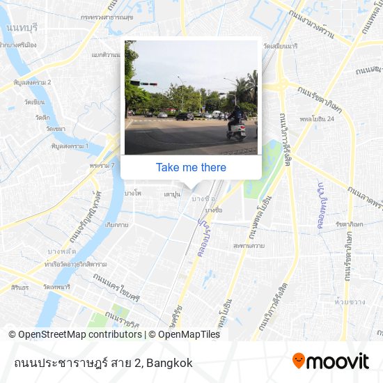 ถนนประชาราษฎร์ สาย 2 map