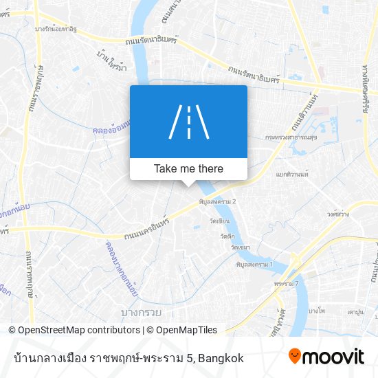 บ้านกลางเมือง ราชพฤกษ์-พระราม 5 map