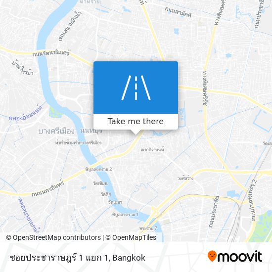 ซอยประชาราษฎร์ 1 แยก 1 map