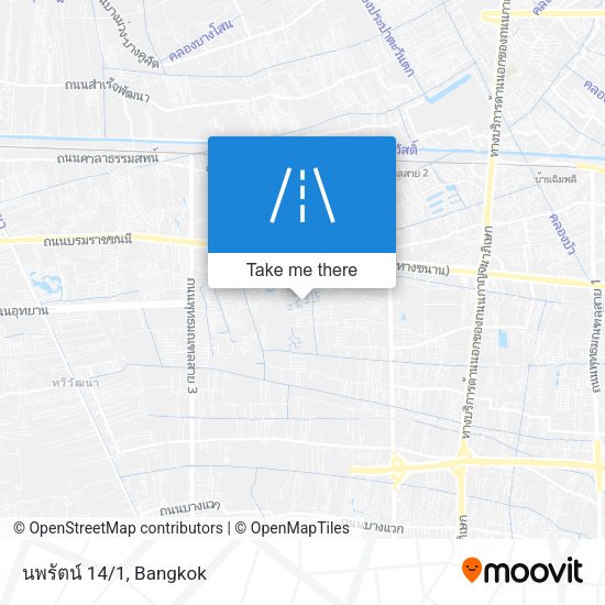 นพรัตน์ 14/1 map
