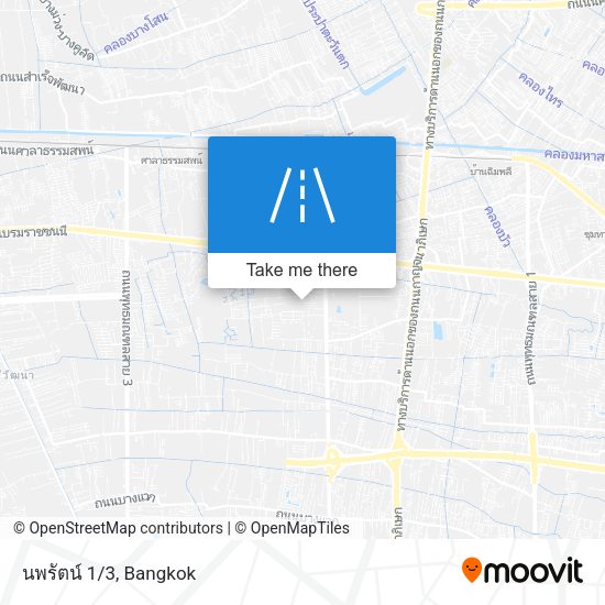 นพรัตน์ 1/3 map