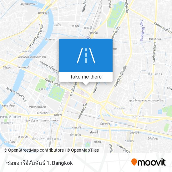 ซอยอารีย์สัมพันธ์ 1 map