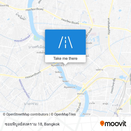 ซอยพิบูลย์สงคราม 18 map
