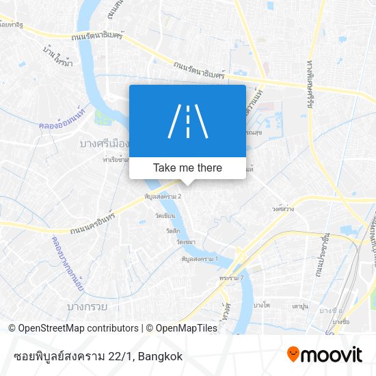ซอยพิบูลย์สงคราม 22/1 map