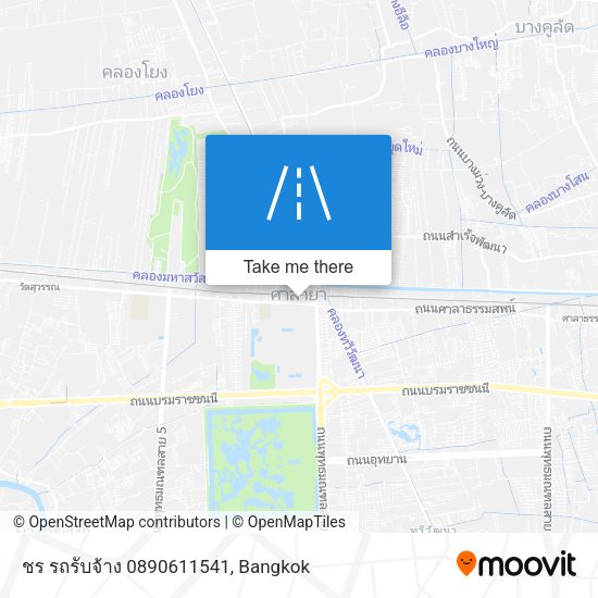 ชร รถรับจ้าง 0890611541 map