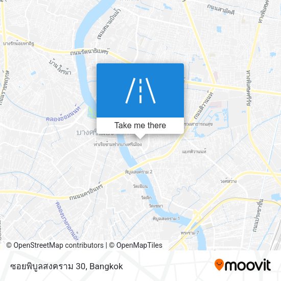 ซอยพิบูลสงคราม 30 map