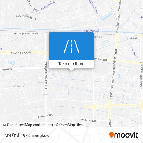 นพรัตน์ 19/2 map