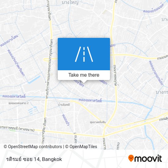 รติรมย์ ซอย 14 map