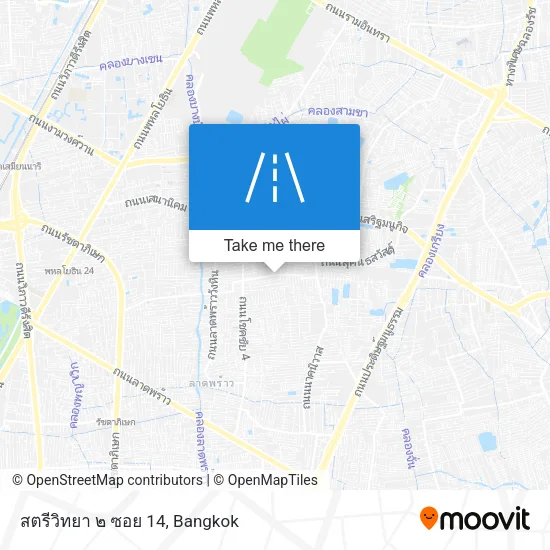 สตรีวิทยา ๒ ซอย 14 map