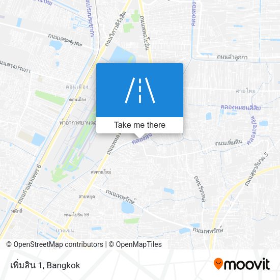เพิ่มสิน 1 map