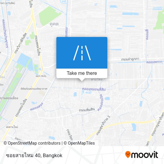ซอยสายไหม 40 map