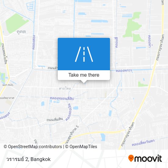 วรารมย์ 2 map
