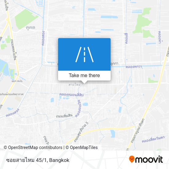 ซอยสายไหม 45/1 map