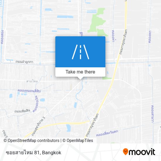 ซอยสายไหม 81 map