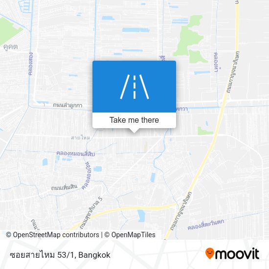 ซอยสายไหม 53/1 map