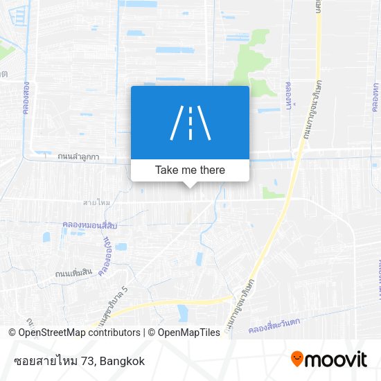 ซอยสายไหม 73 map