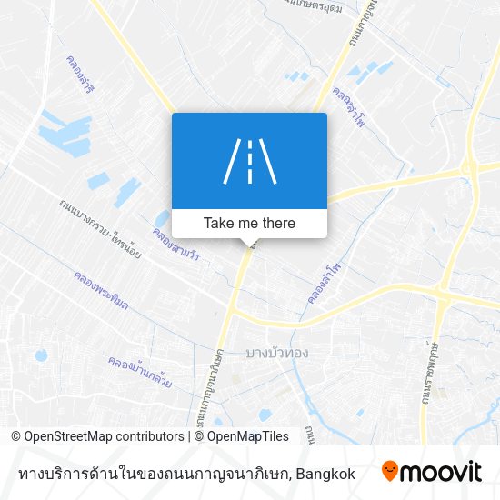 ทางบริการด้านในของถนนกาญจนาภิเษก map