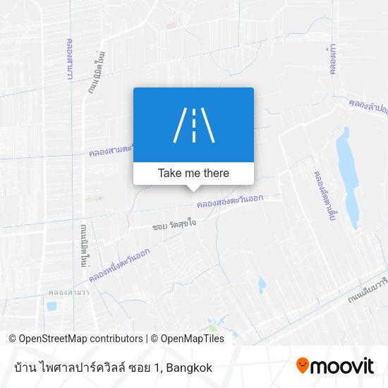 บ้าน ไพศาลปาร์ควิลล์ ซอย 1 map