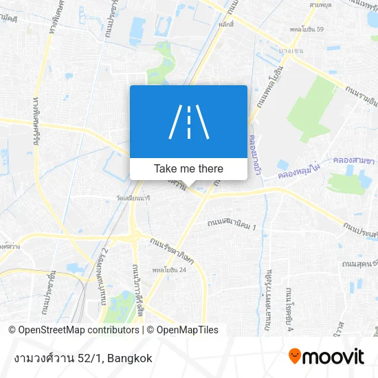 งามวงศ์วาน 52/1 map