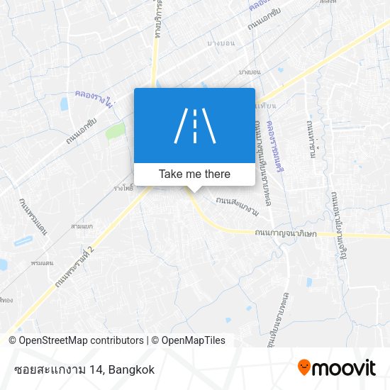 ซอยสะแกงาม 14 map