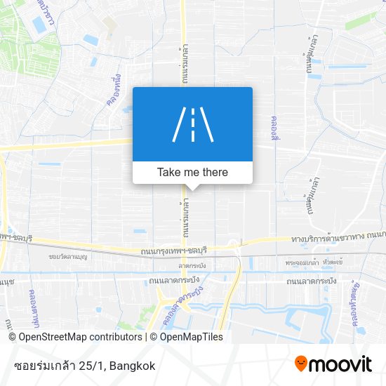 ซอยร่มเกล้า 25/1 map