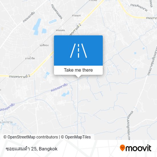 ซอยแสมดำ 25 map