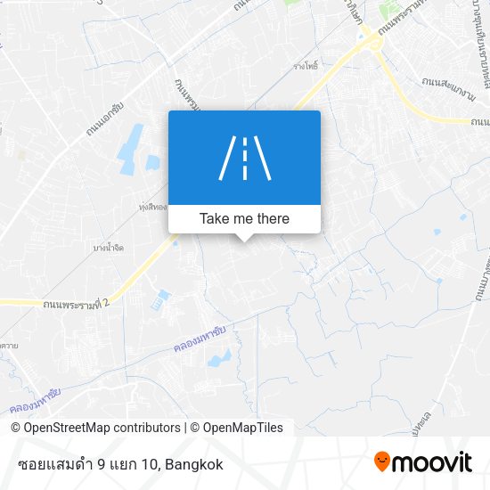 ซอยแสมดำ 9 แยก 10 map
