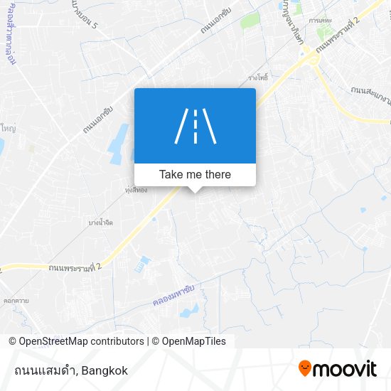 ถนนแสมดำ map